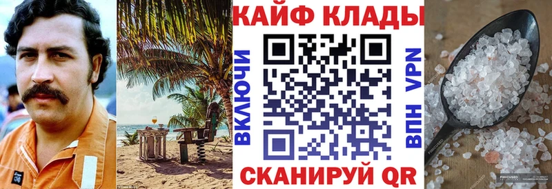Каннабис Тихвин