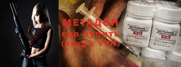 прущая мука Аркадак