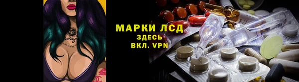 прущая мука Аркадак