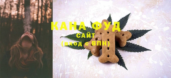 марки nbome Арсеньев