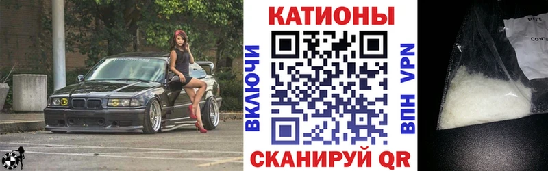 Меф мука  Тихвин 