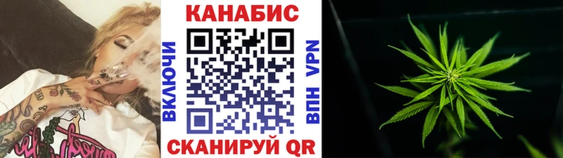 хочу наркоту  Тихвин  Шишки марихуана план 